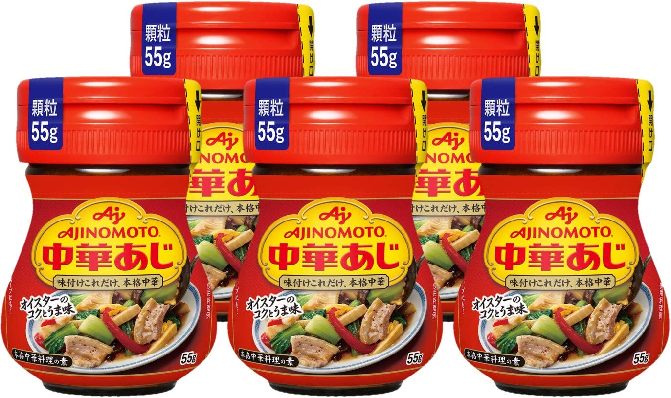 あじのもと Amazon.co.jp: Ajinomoto 味の素 KK中華あじ 55g×5個 : 食品・飲料・お酒